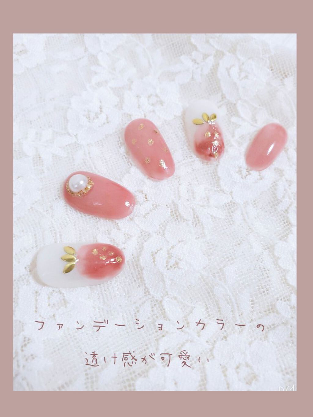 カラフルネイルズ/キャンメイク/マニキュアを使ったクチコミ（2枚目）