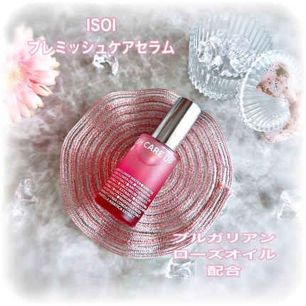 ブレミッシュケアアップ セラム/ISOI/美容液を使ったクチコミ(1枚目)