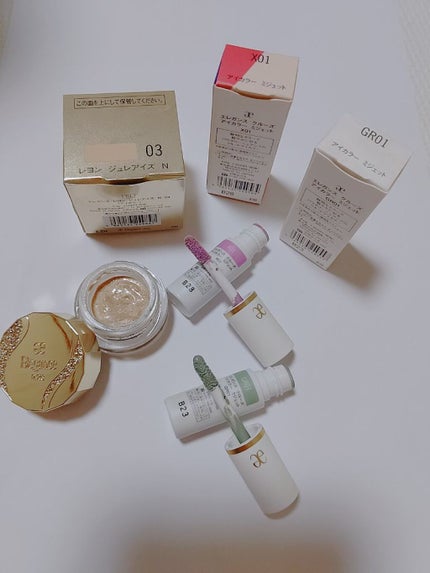 アイカラー ミジェット/エレガンス クルーズ/ジェル・クリームアイシャドウを使ったクチコミ(1枚目)