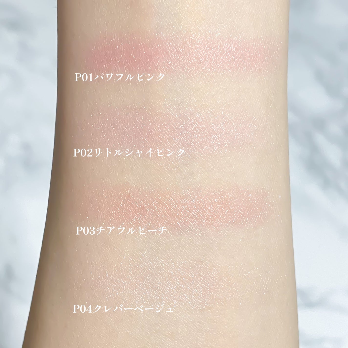 パウダーチークス/キャンメイク/パウダーチークを使ったクチコミ(7枚目)