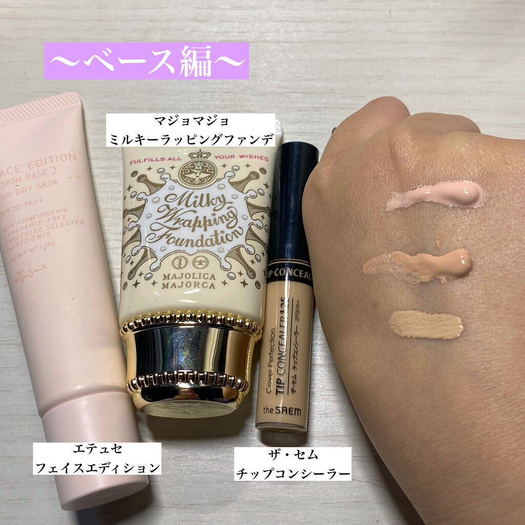 ナチュラル チークN/CEZANNE/パウダーチークを使ったクチコミ(2枚目)