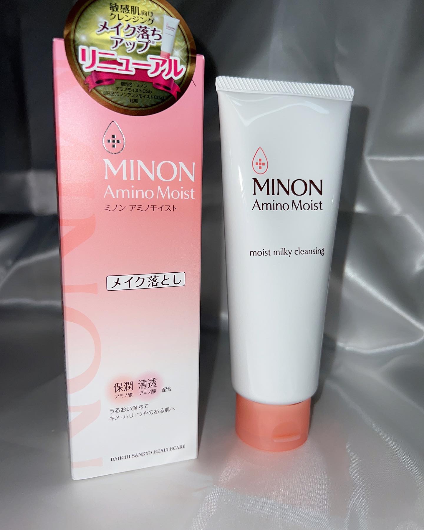 ミノン アミノモイスト モイストミルキィ クレンジング/ミノン/ミルククレンジングを使ったクチコミ（2枚目）