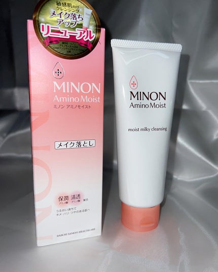 ミノン アミノモイスト モイストミルキィ クレンジング/ミノン/ミルククレンジングを使ったクチコミ(2枚目)