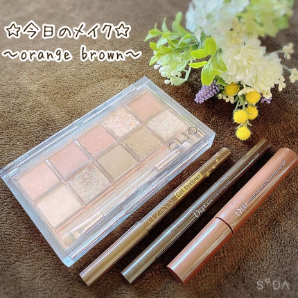 ジェルアイライナー/CEZANNE/ジェルアイライナーを使ったクチコミ(1枚目)