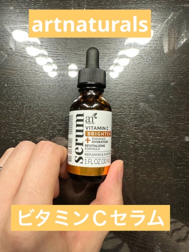 Artnaturals ビタミンCセラムのクチコミ「ArtnaturalsさんのビタミンCセラムです(*´Д｀*) 
iherb購入品。

価格は.....」（1枚目）