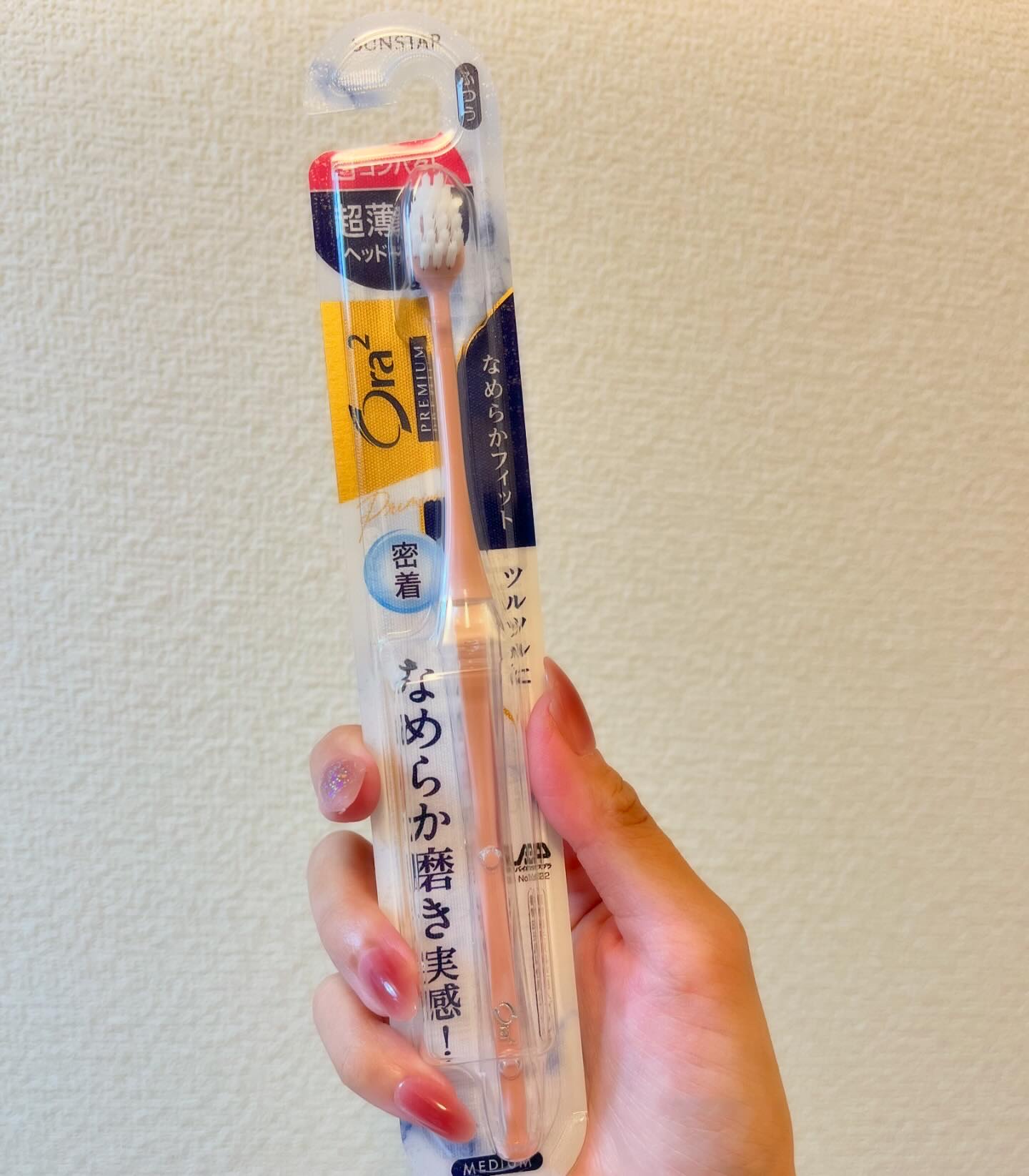 オーラツープレミアムハブラシ　なめらかフィット/オーラツー/歯ブラシを使ったクチコミ（1枚目）