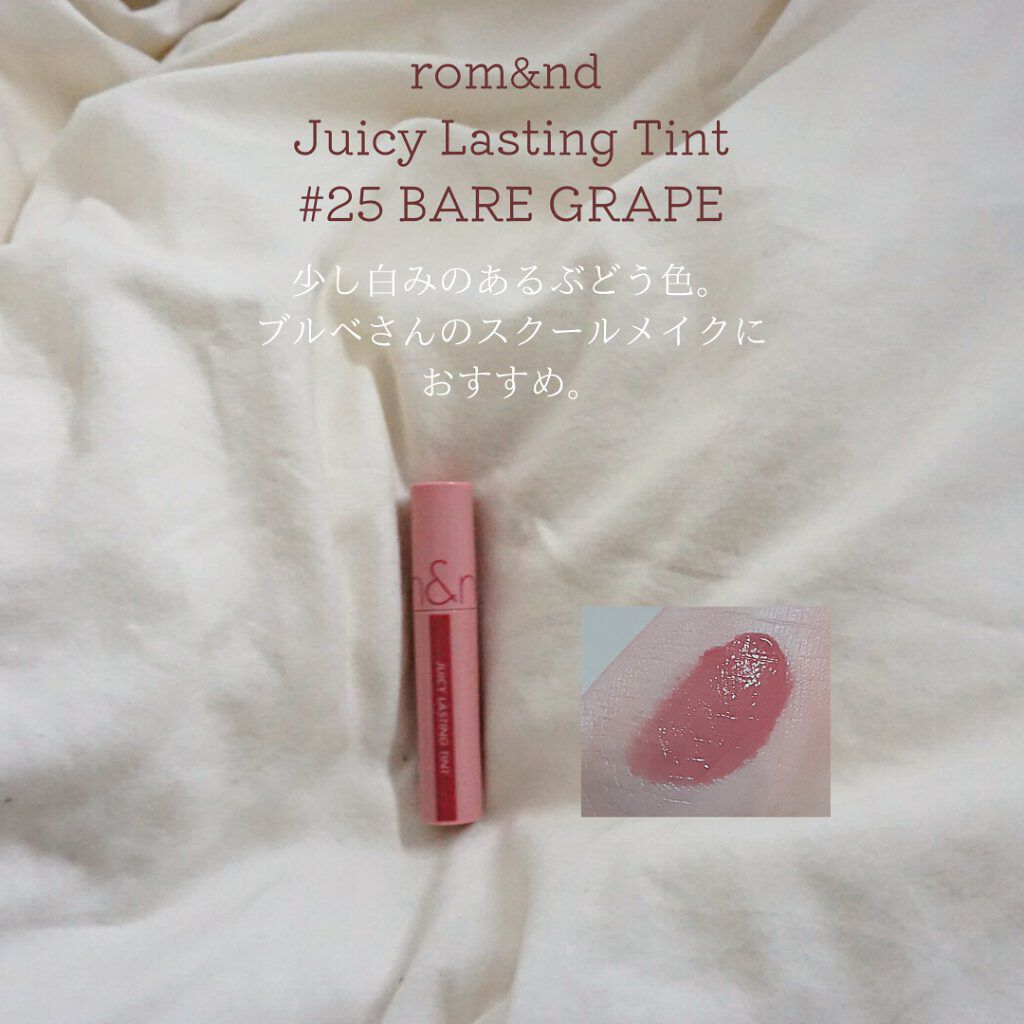 エテュセ フェイスエディション（カラースティック）/ettusais/スティックハイライトを使ったクチコミ（2枚目）