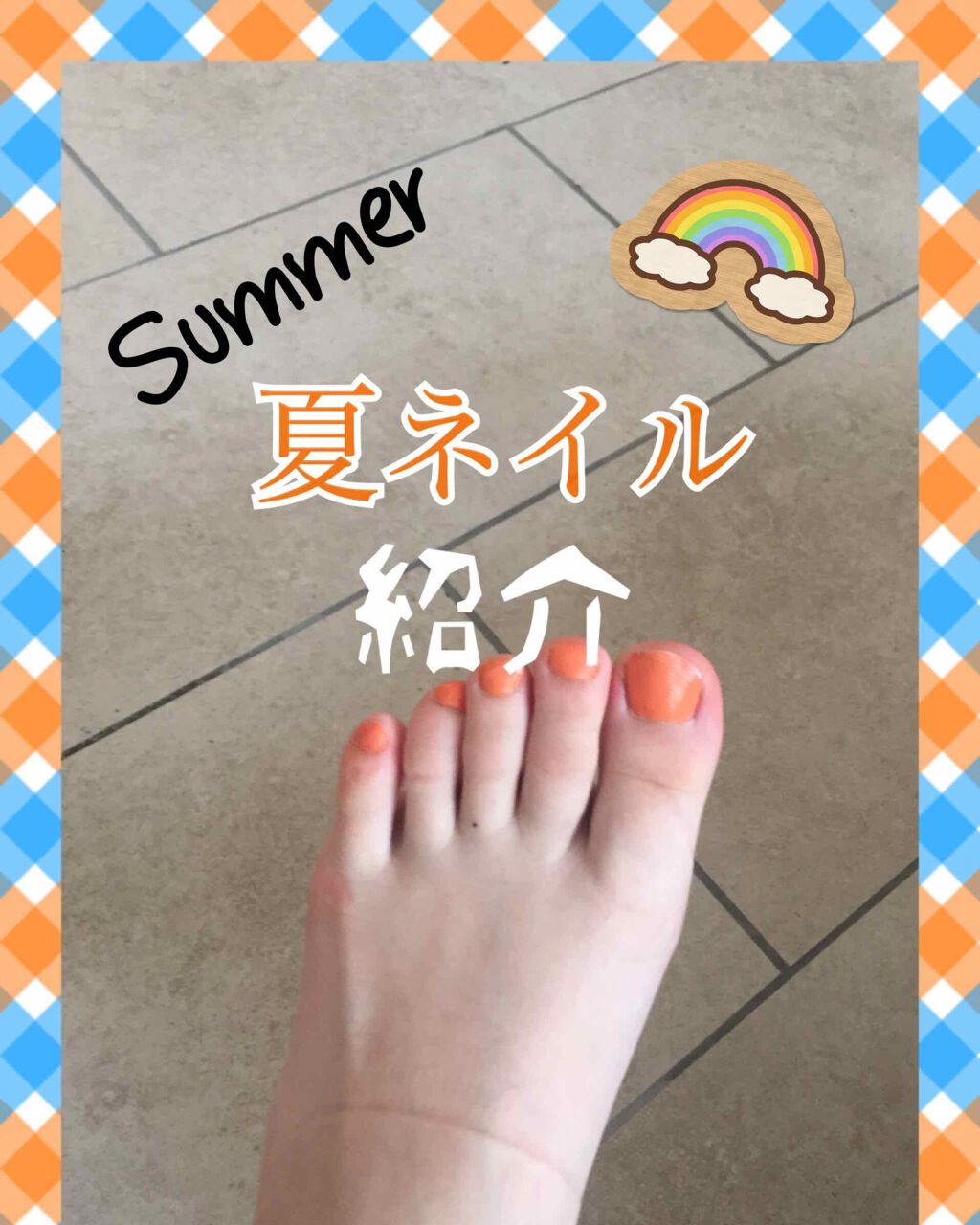 ネイルラッカー/O・P・I/マニキュアを使ったクチコミ(1枚目)