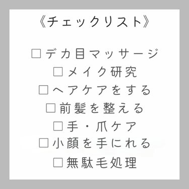 シェーディングパウダー/キャンメイク/シェーディングを使ったクチコミ（2枚目）