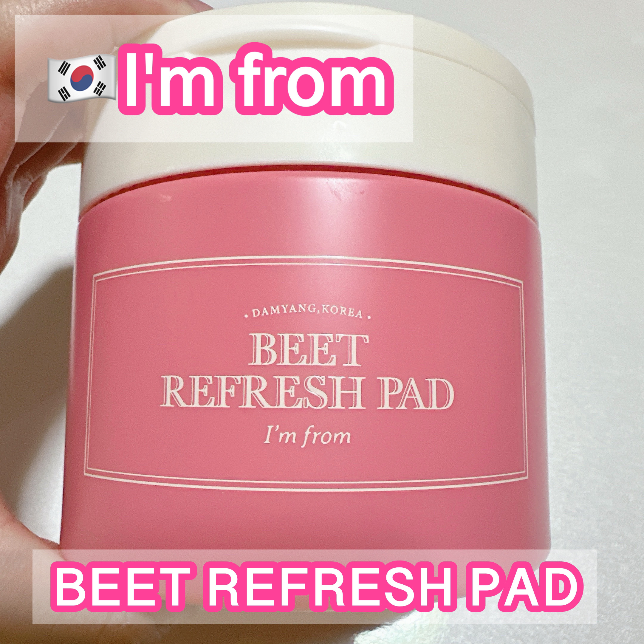 リフレッシュ トナーパッド (B)/I'm from/トナーパッドを使ったクチコミ（1枚目）