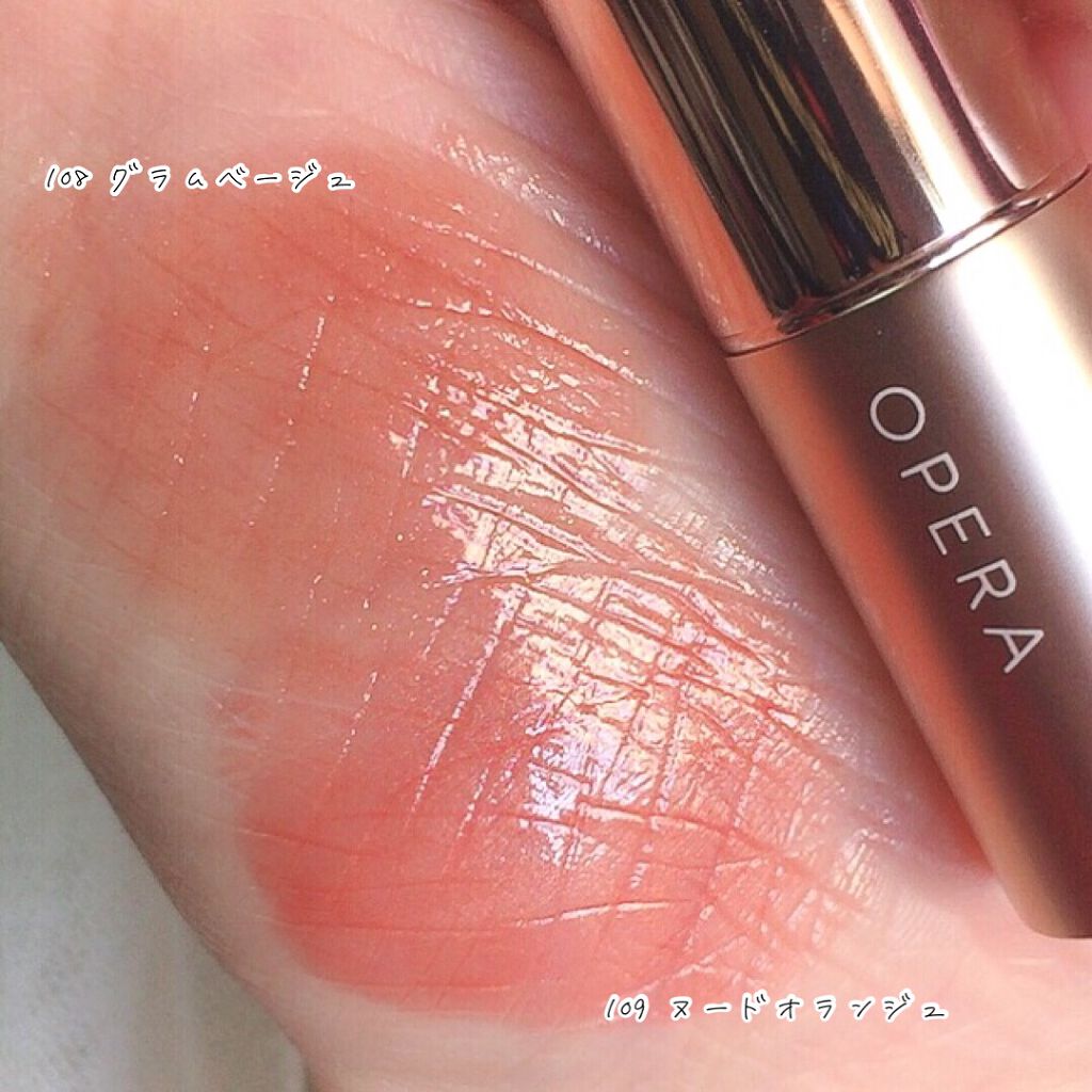 オペラ リップティント N/OPERA/リップティントを使ったクチコミ（3枚目）