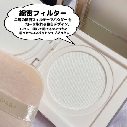 トランスルーシェントブルーリング ルースパウダー/PERFECT DIARY/ルースパウダーを使ったクチコミ(4枚目)