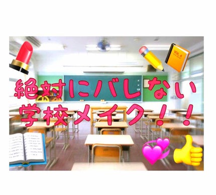 ピキビキ アートポップコレクティングベース/TONYMOLY/化粧下地を使ったクチコミ(1枚目)