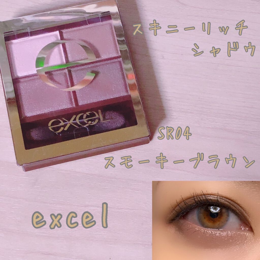 ピエナージュ ミミジェム ワンデー/PienAge/カラーコンタクトレンズを使ったクチコミ（1枚目）