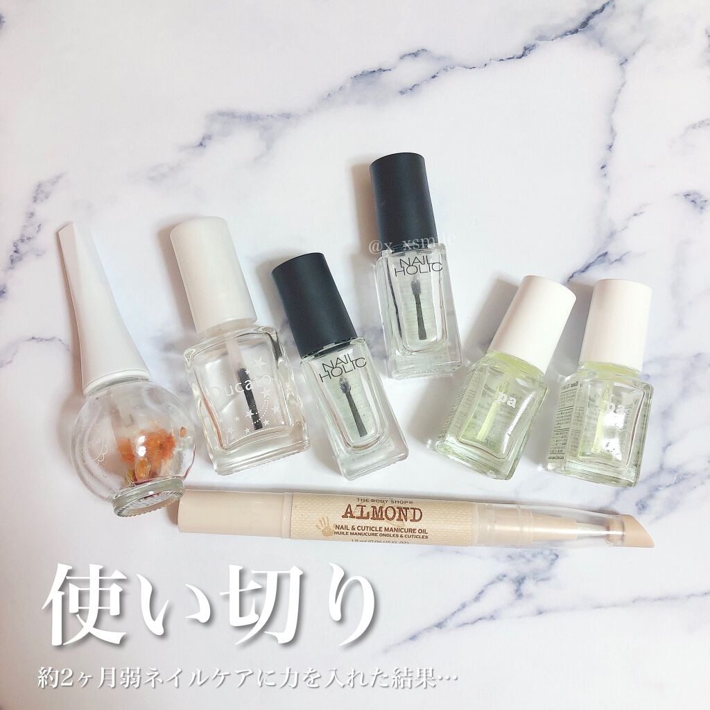 pa ネイルオイル/pa nail collective/ネイルオイル・トリートメントを使ったクチコミ（3枚目）