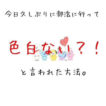 ニベアクリーム/ニベア/ボディクリームを使ったクチコミ(1枚目)