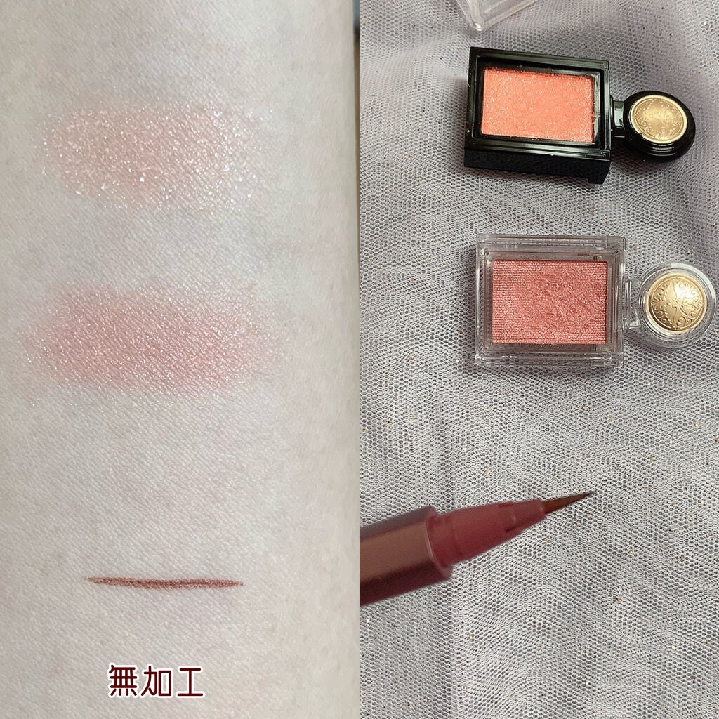 シャドーカスタマイズ/MAJOLICA MAJORCA/単色アイシャドウを使ったクチコミ(2枚目)