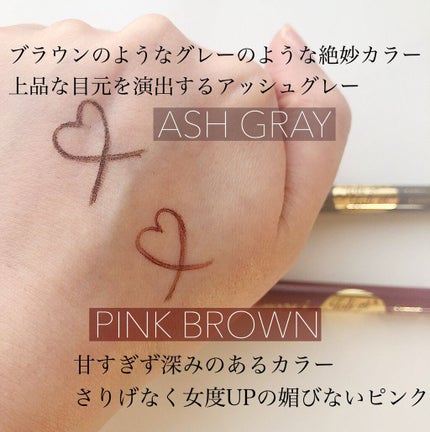 アヴァンセ ジョリ・エ ジョリ・エ リキッドアイライナー/アヴァンセ/リキッドアイライナーを使ったクチコミ(3枚目)