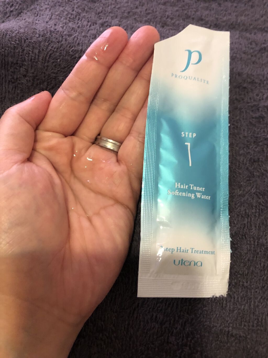 ヘアチューナー/プロカリテ/洗い流すヘアトリートメントを使ったクチコミ（3枚目）