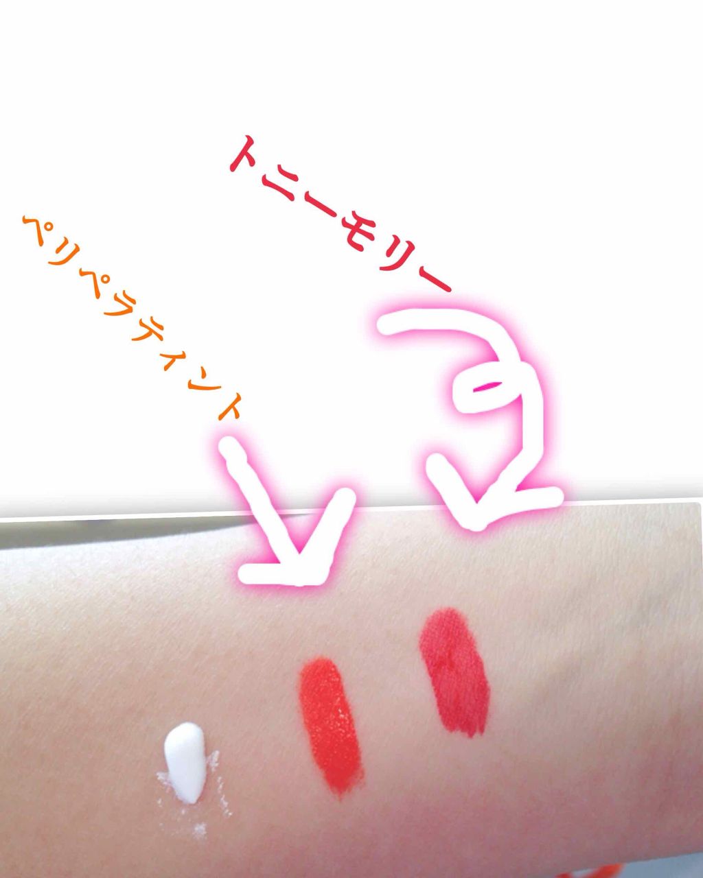 ディライト トニーティント/TONYMOLY/リップティントを使ったクチコミ(2枚目)