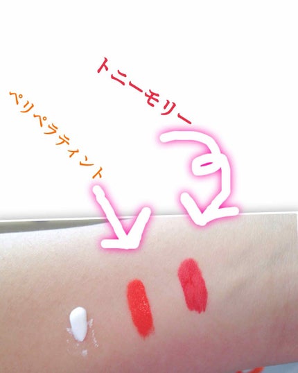 ディライト トニーティント/TONYMOLY/リップティントを使ったクチコミ(2枚目)