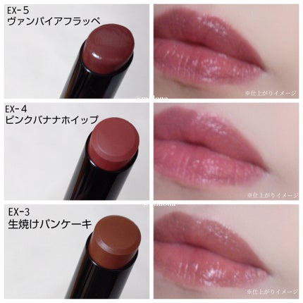 ケイト リップモンスター/KATE/口紅を使ったクチコミ(4枚目)