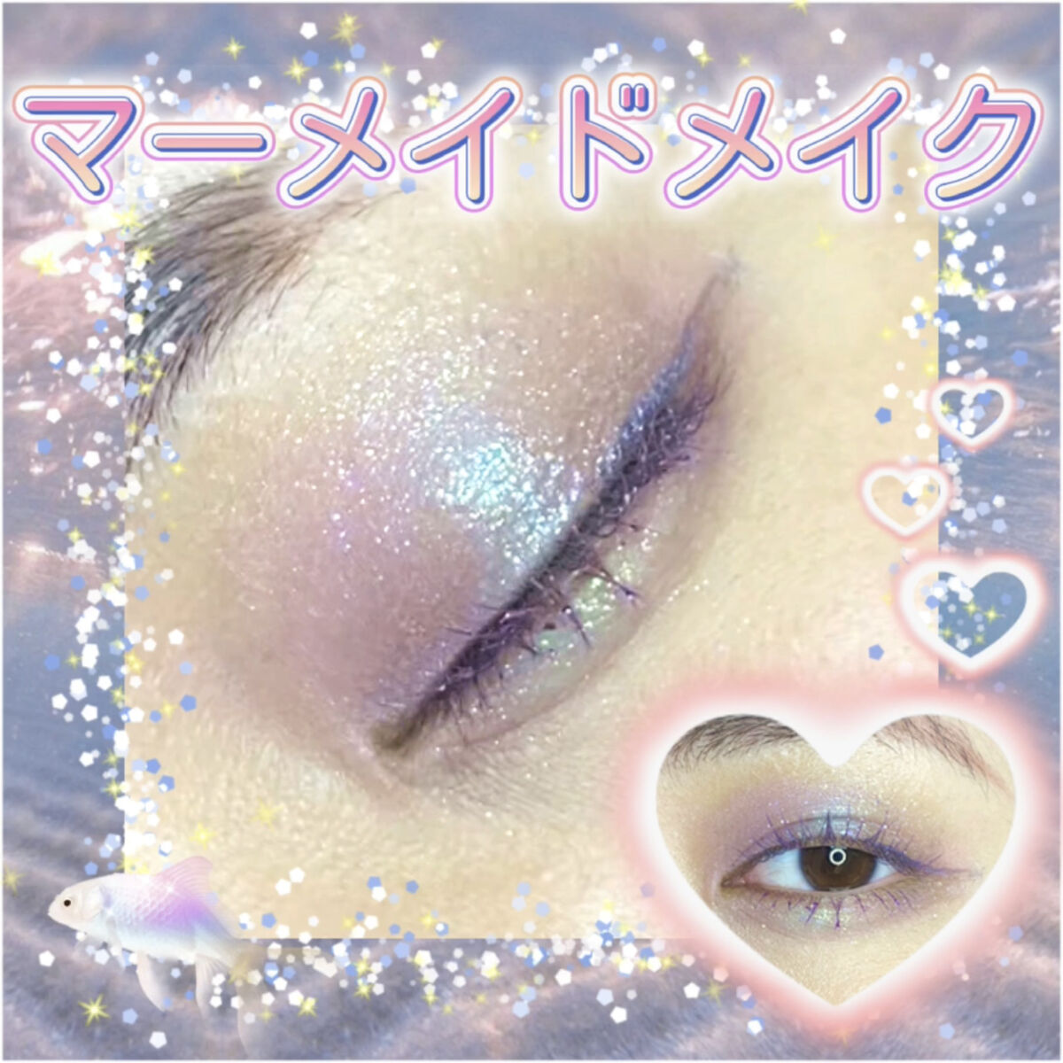 プロ アイ パレット/CLIO/アイシャドウパレットを使ったクチコミ（1枚目）