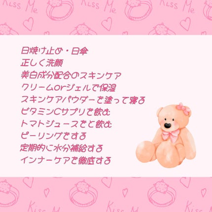 ハイジドルフジェル アロエ/ハイジドルフ/ボディローションを使ったクチコミ(2枚目)