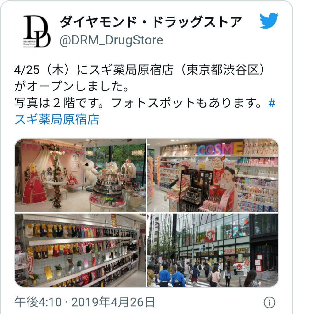 資生堂ベビーパウダー(プレスド)/ベビー/ボディパウダーを使ったクチコミ（2枚目）