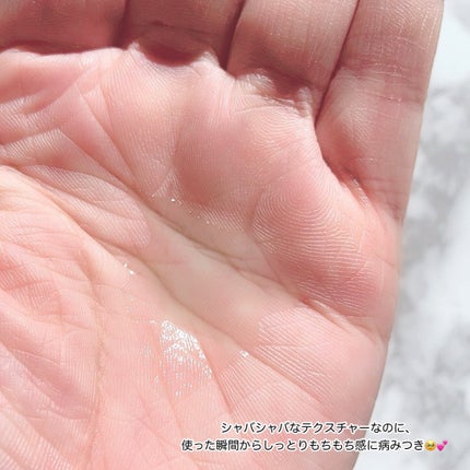 PDRNヒアルロン酸カプセル100セラム/Anua/美容液を使ったクチコミ(4枚目)