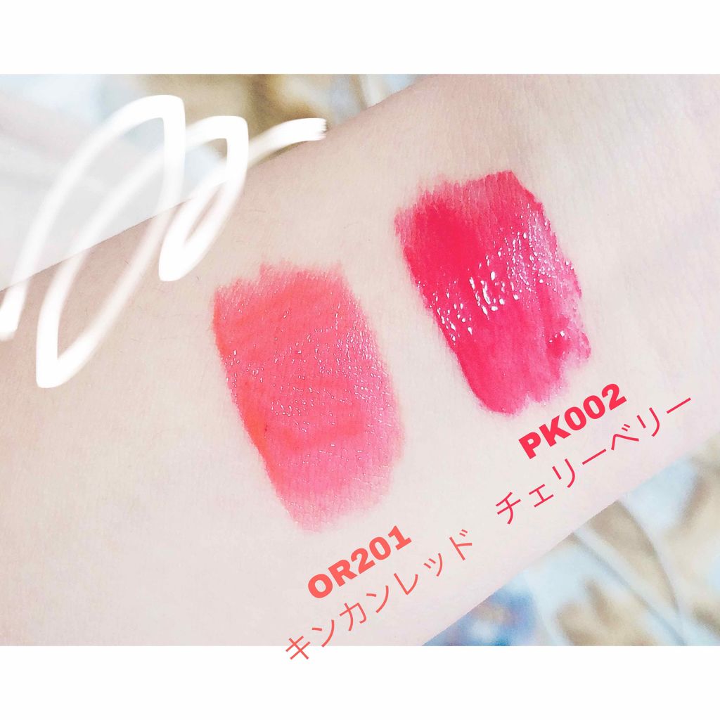 ディアダーリン ウォータージェルティント/ETUDE/リップティントを使ったクチコミ（2枚目）