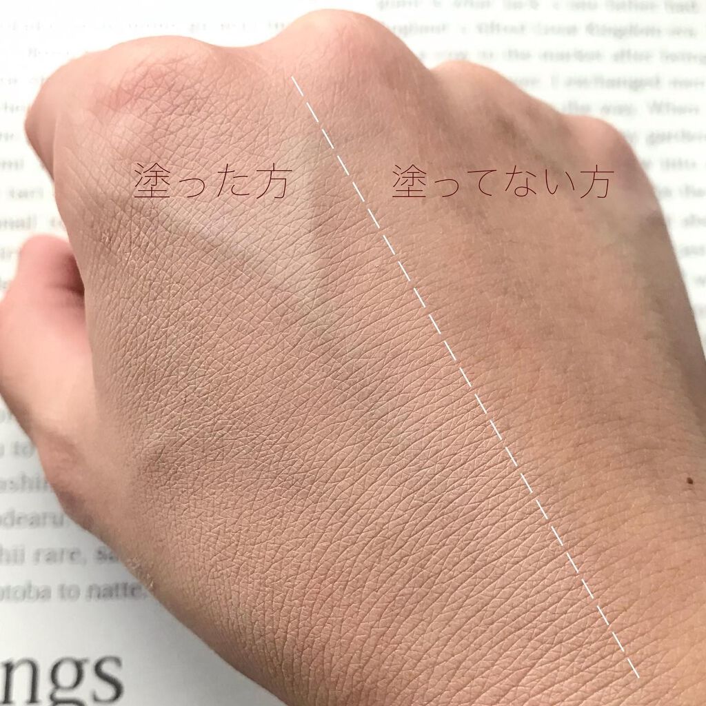 ピンクティーツリーカバークッション/APLIN/クッションファンデーションを使ったクチコミ(6枚目)