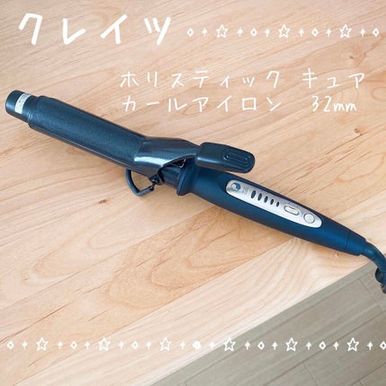 ããªã¹ãã£ã㯠ãã¥ã¢ ã«ãŒã«ã¢ã€ãã³/ããªã¹ãã£ãã¯ãã¥ã¢/ã«ãŒã«ã¢ã€ãã³ã䜿ã£ãã¯ãã³ãïŒ1æç®ïŒ