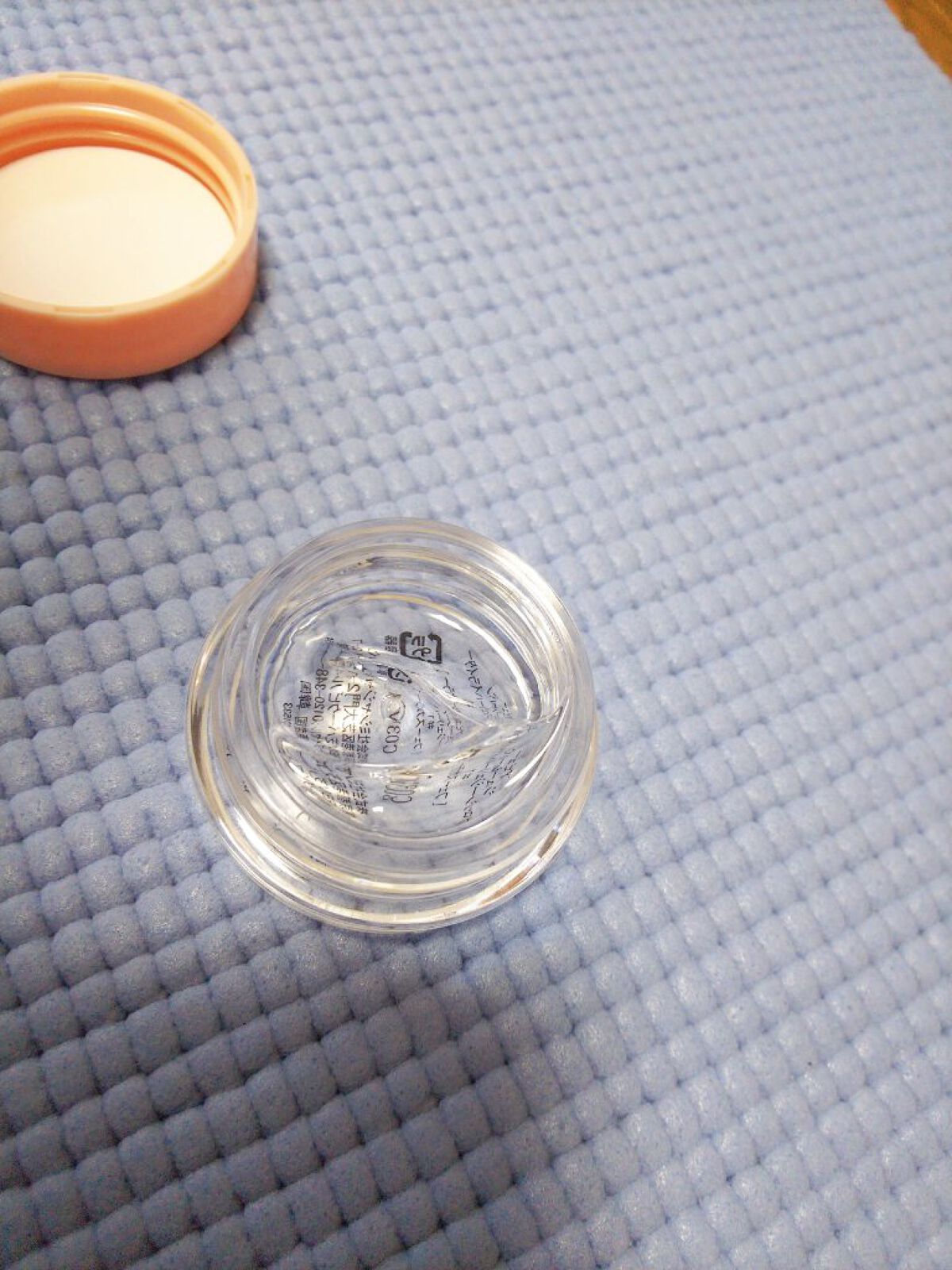 ジューシーパン グロッシージェリーハイライター/A’pieu/クリームハイライトを使ったクチコミ(3枚目)