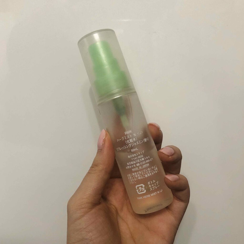 ハーブミスト N/RMK/ミスト状化粧水を使ったクチコミ（2枚目）