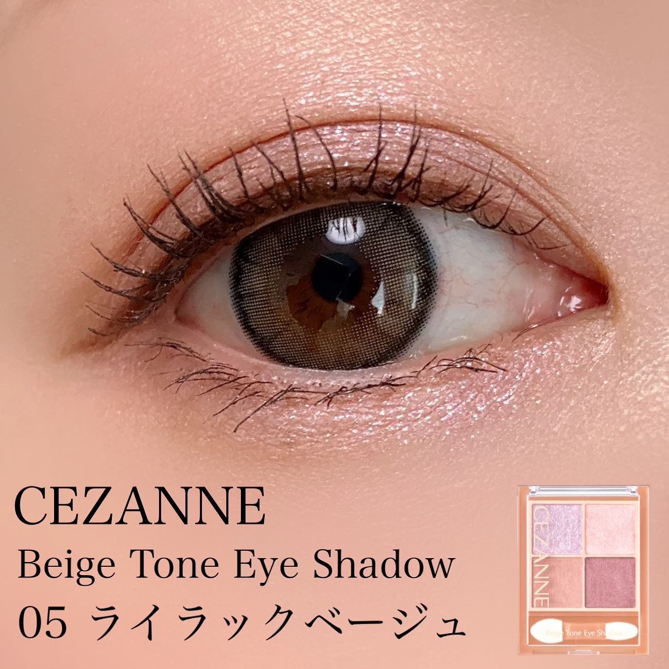 TOPARDS 1day/TOPARDS/ワンデー（１DAY）カラコンを使ったクチコミ（1枚目）