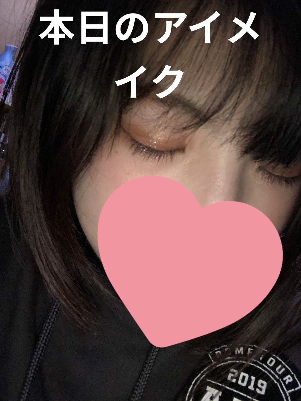 キスチョコレート プレイカラーアイズ/ETUDE/アイシャドウパレットを使ったクチコミ（2枚目）