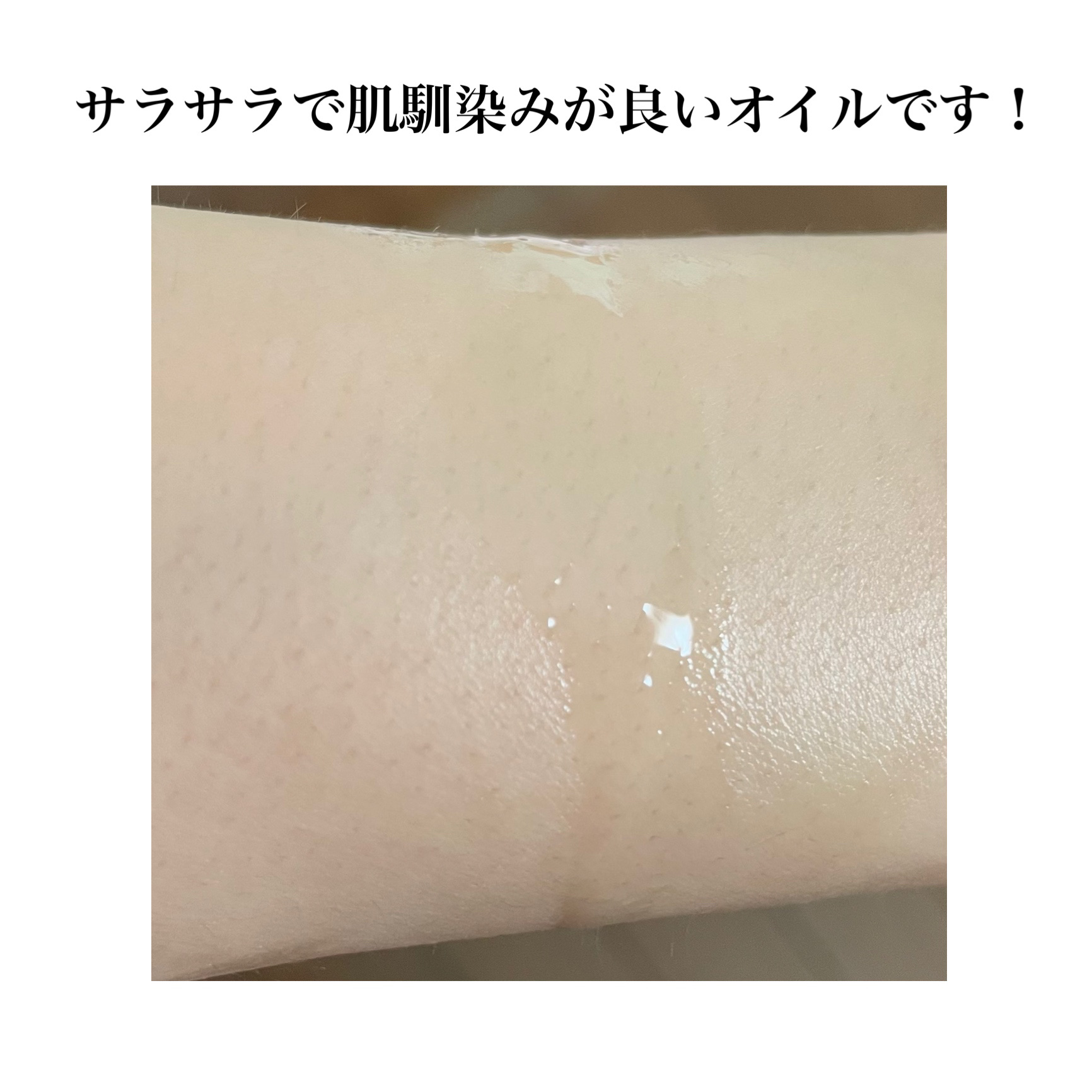 ポアクレイオイル ブラック/CLAYGE/オイルクレンジングを使ったクチコミ（3枚目）