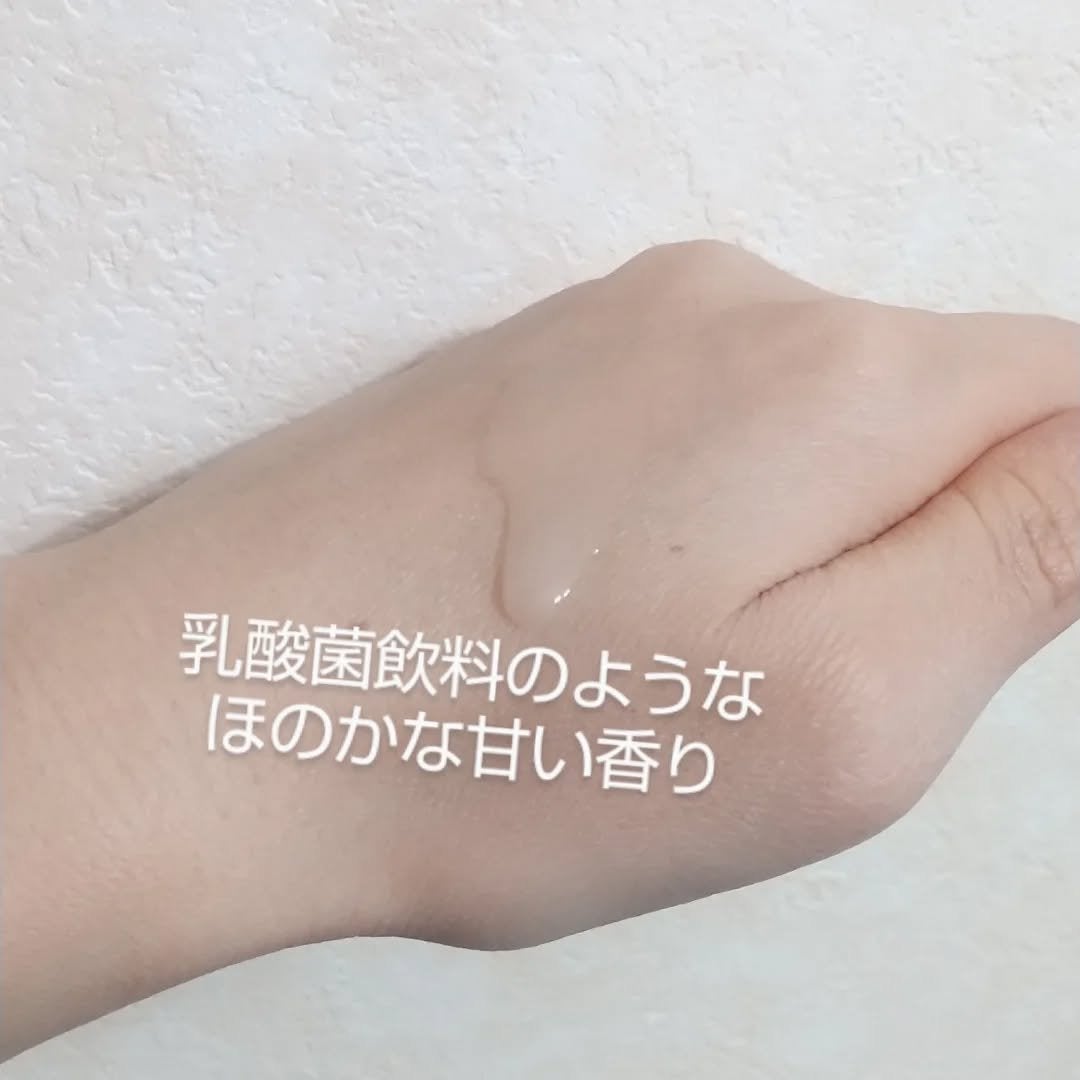 TX-Cream/Dr.Melaxin/フェイスクリームを使ったクチコミ(2枚目)