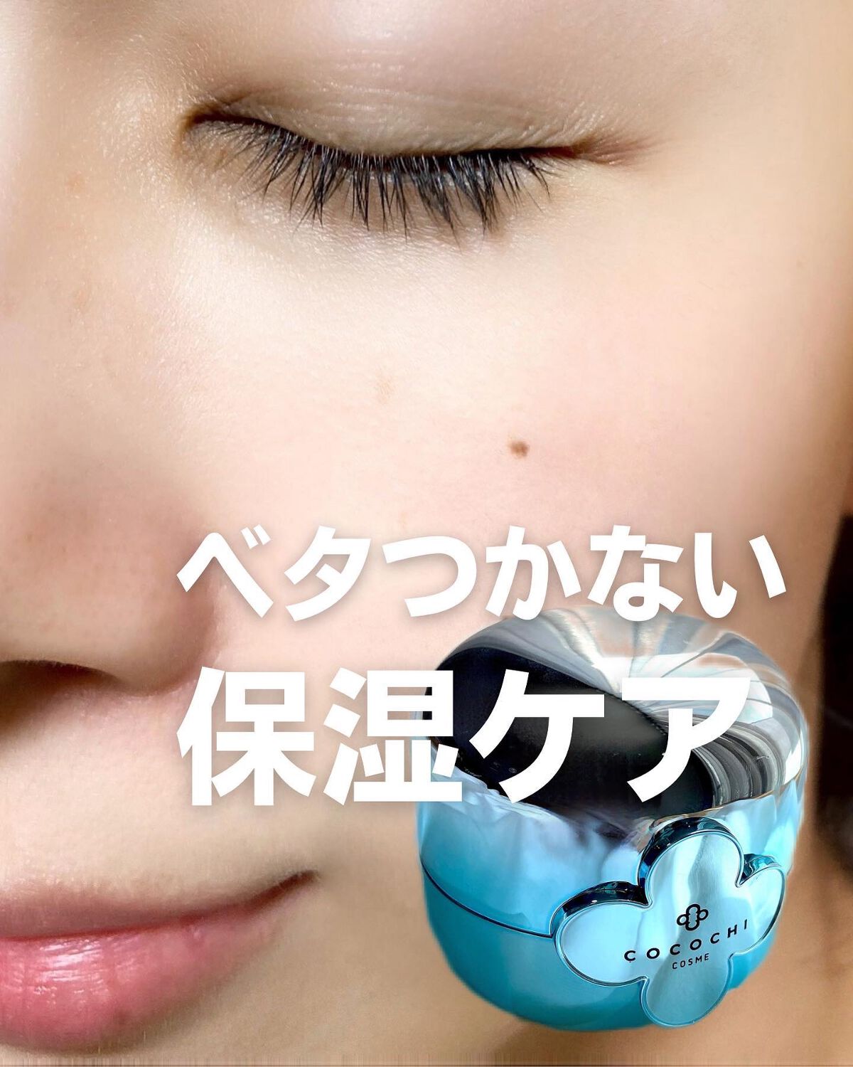 AG アルティメット フェイシャルクリームマスク/AGアルティメット/フェイスクリームを使ったクチコミ(1枚目)