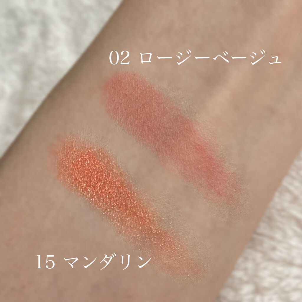 UR GLAM　POWDER EYESHADOW/U R GLAM/単色アイシャドウを使ったクチコミ（2枚目）