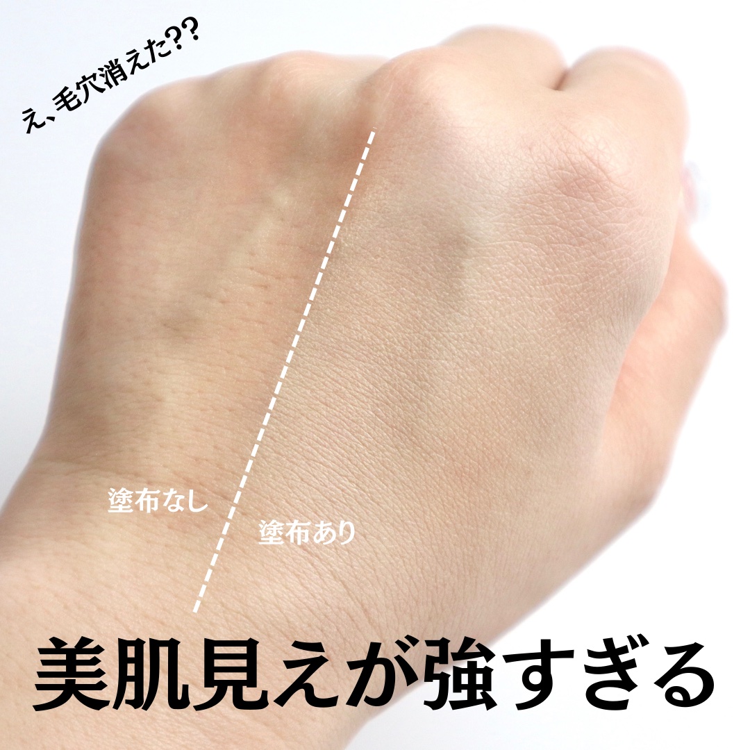 クールフィットカバーパウダー UV50＋/エクスボーテ/プレストパウダーを使ったクチコミ（3枚目）