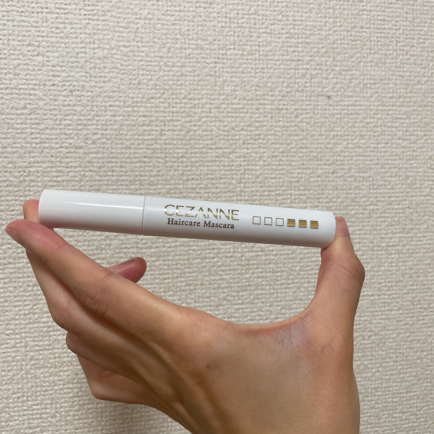 ヘアケアマスカラ/CEZANNE/ヘアジェルを使ったクチコミ(1枚目)