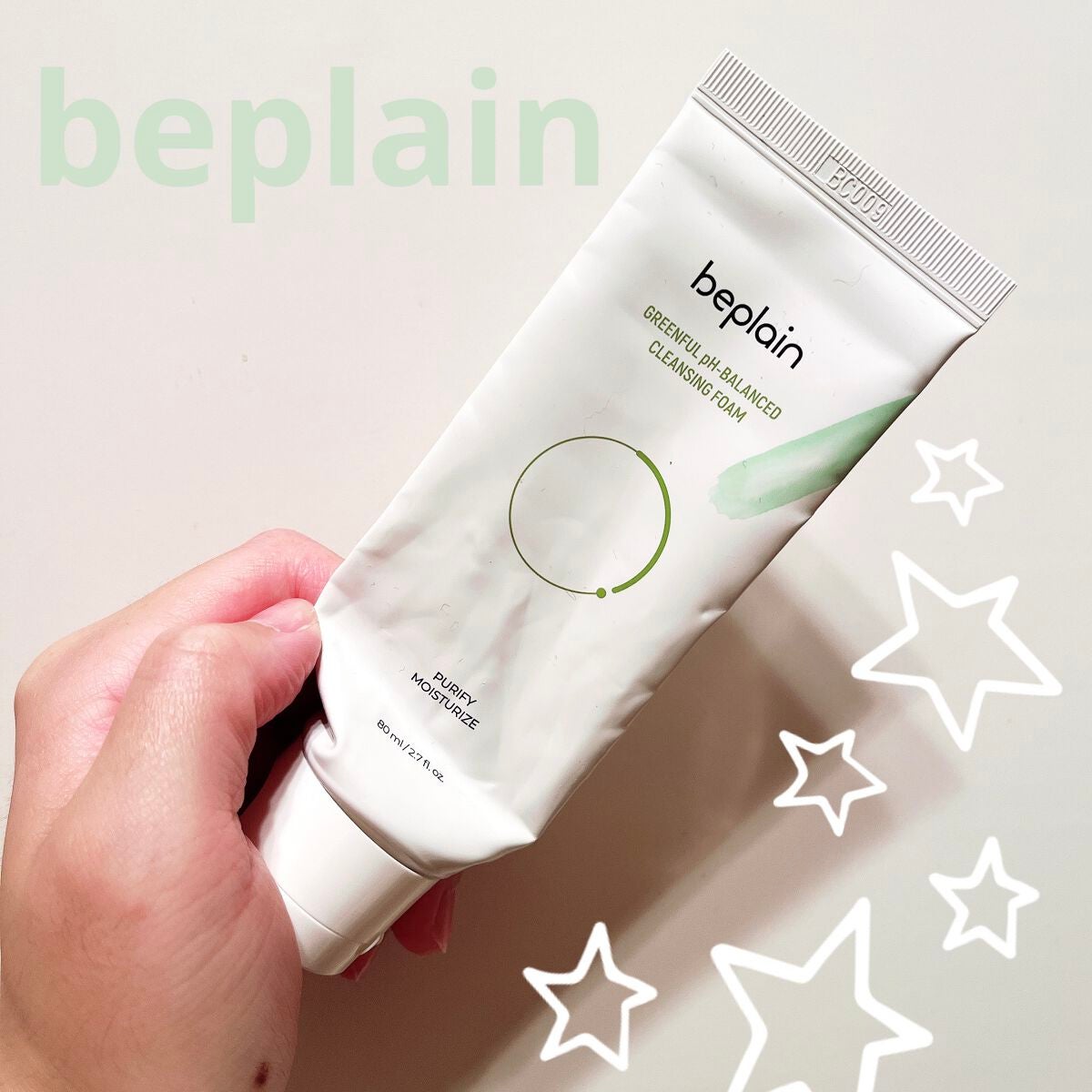 緑豆弱酸性クレンジング/beplain/クレンジングクリームを使ったクチコミ(1枚目)