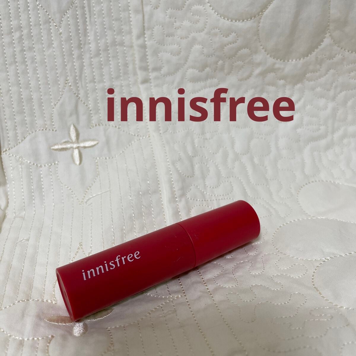 ビビッドコットン インクティント/innisfree/口紅を使ったクチコミ(1枚目)