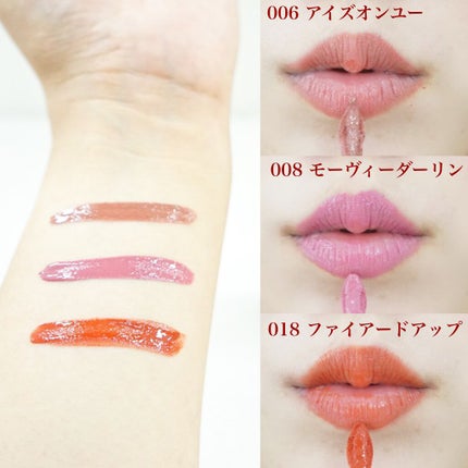 カラーステイ サテン インク/REVLON/口紅を使ったクチコミ(2枚目)