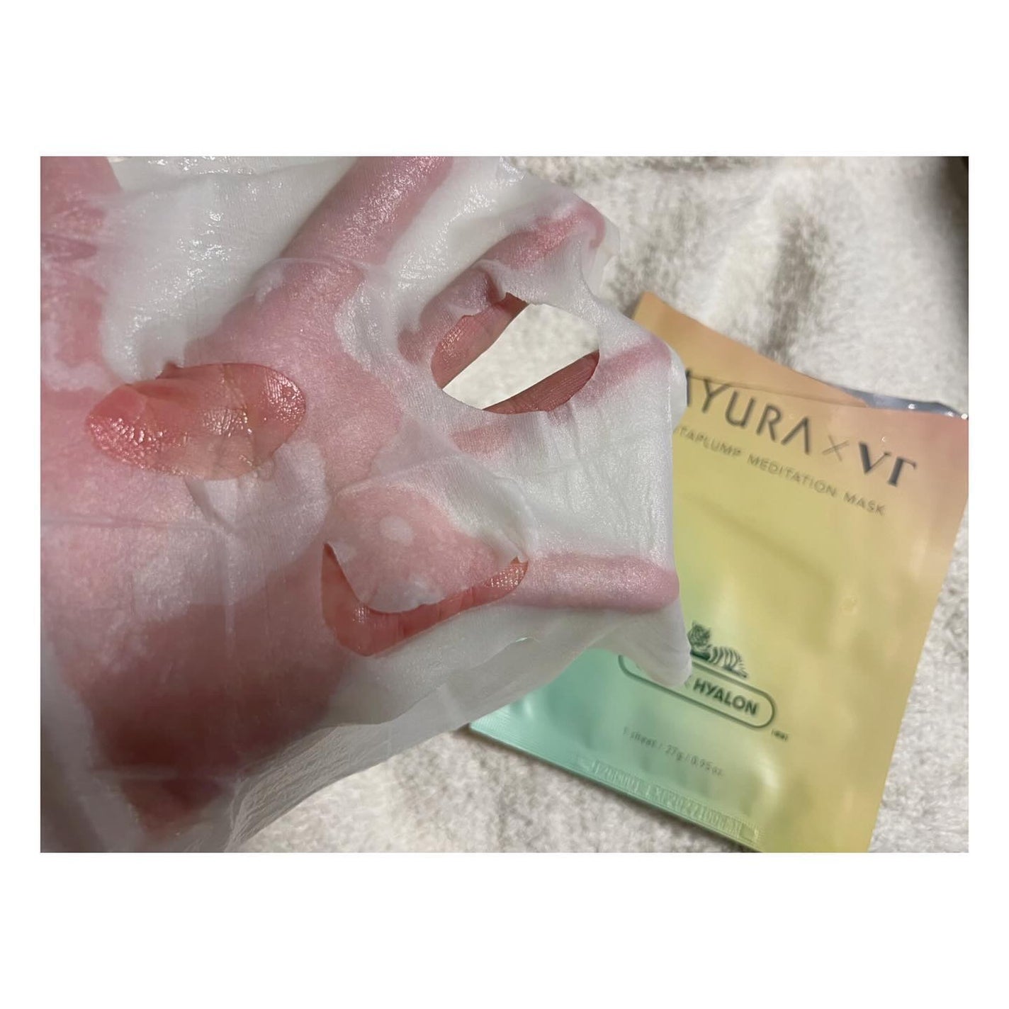 AYURA×VT ヴィタプランプ メディテーションマスク/AYURA×VT/シートマスク・パックを使ったクチコミ(3枚目)