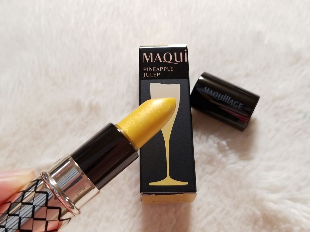 ルージュ ミニ/マキアージュ/口紅を使ったクチコミ（1枚目）