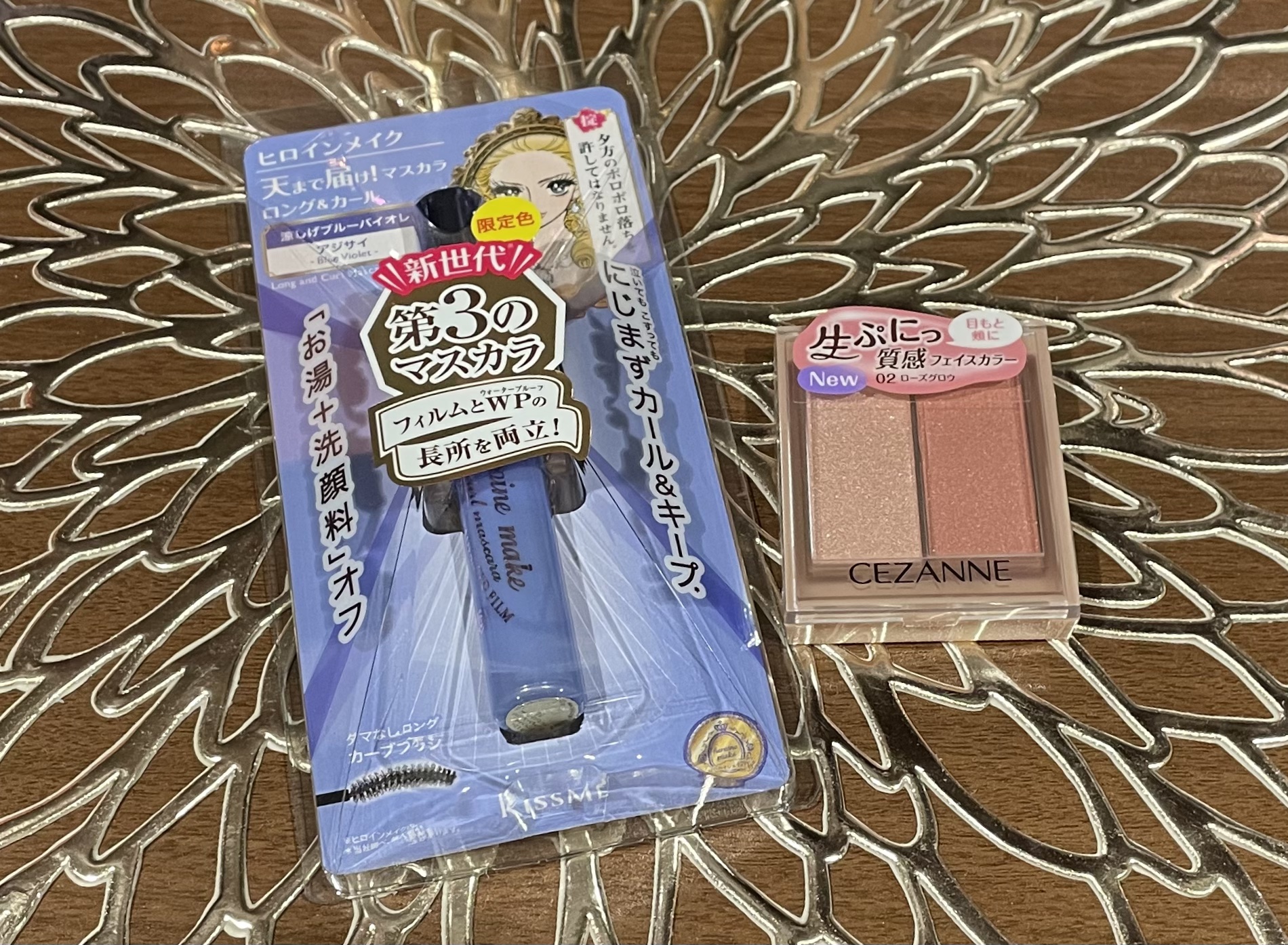 ロング＆カールマスカラ アドバンストフィルム/ヒロインメイク/マスカラを使ったクチコミ（1枚目）