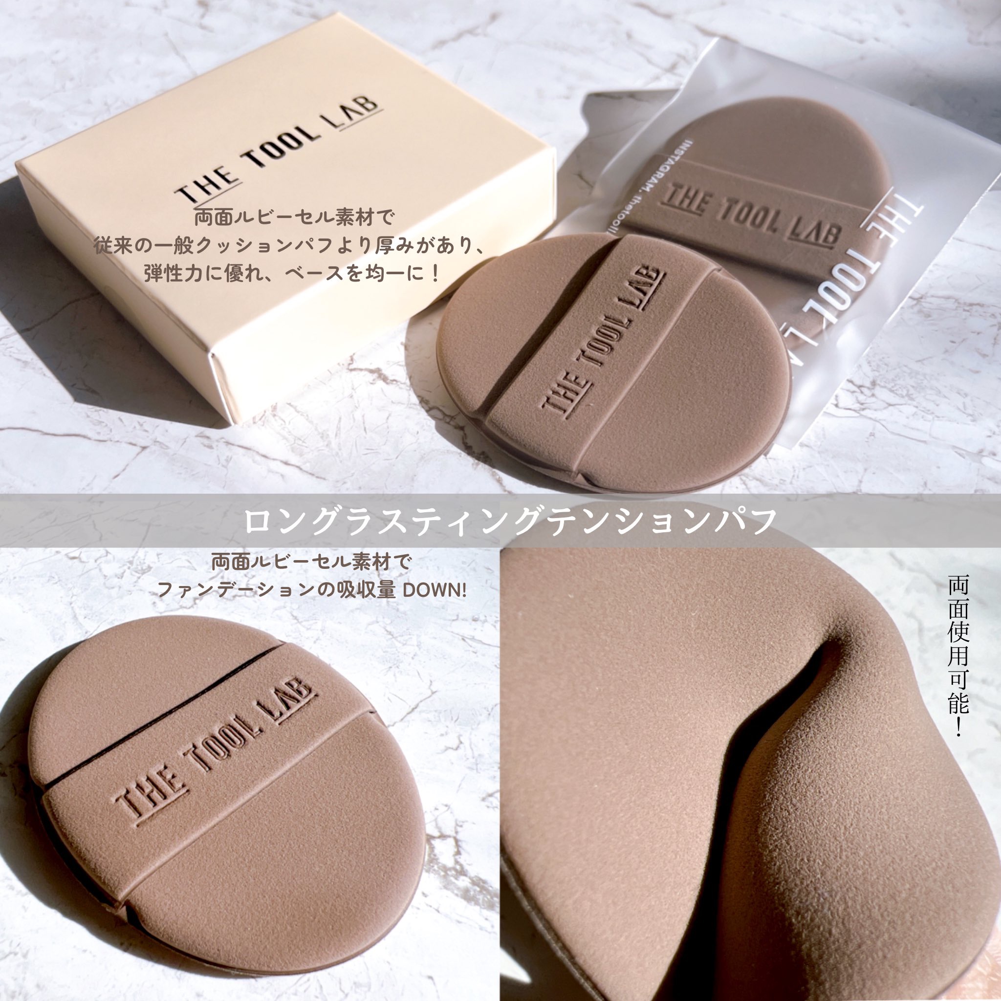 101マルチタスカー/THE TOOL LAB/メイクブラシを使ったクチコミ（3枚目）